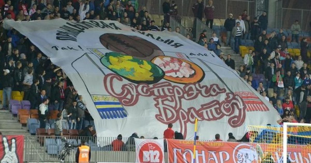 Матч Беларусь - Украина уже окрестили легендарным.