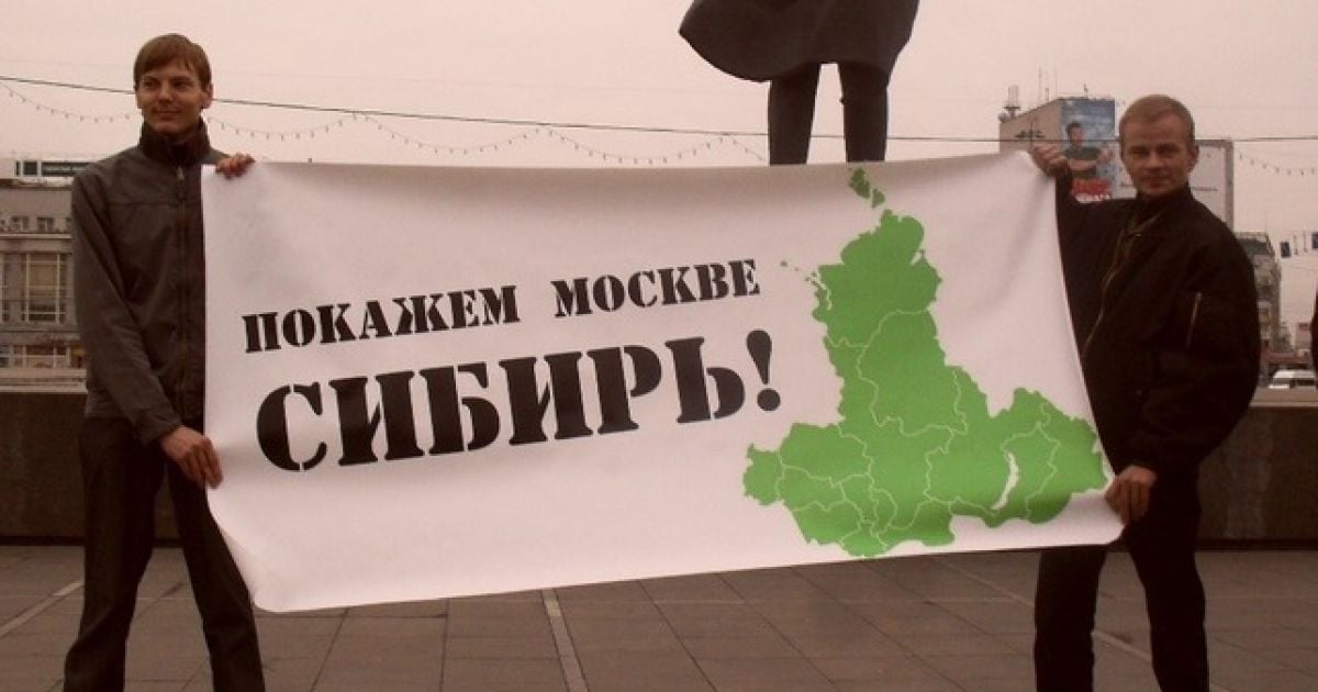 Российские правоохранители допрашивают активистов