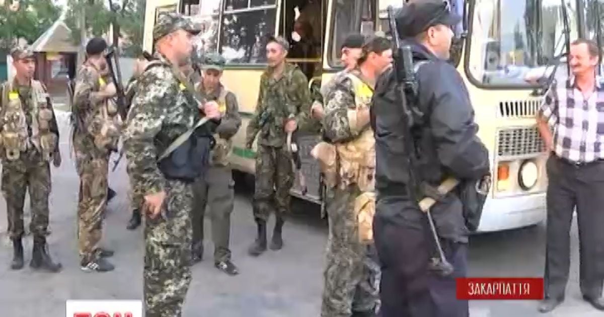 Закарпатские гвардейцы вернулись домой