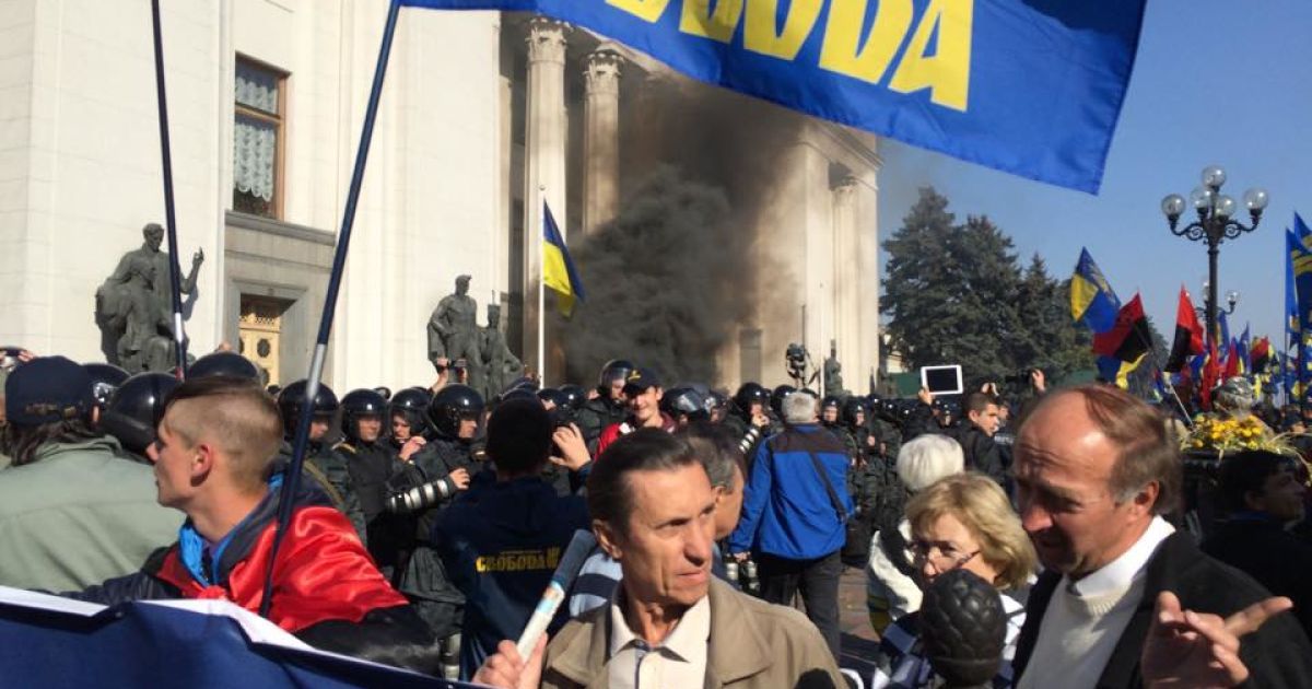 Останнє засідання Верховної Ради перед виборами відбувається неспокійно / © facebook.com/gregory.zhygalov
