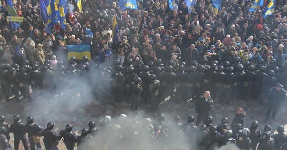 Активісти намагалися захопити будівлю Верховної Ради / © Українська правда