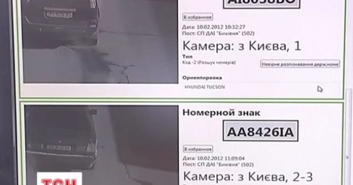 В ГАИ снова заговорили о видеофиксации нарушений