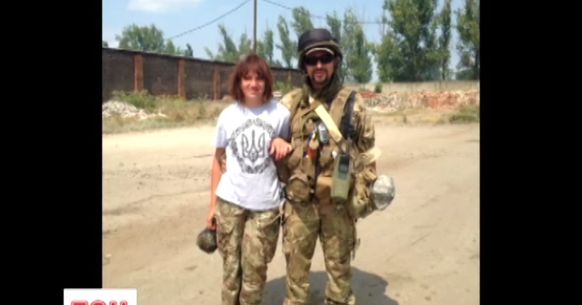 Муж волонтерки Рычковой погиб в АТО