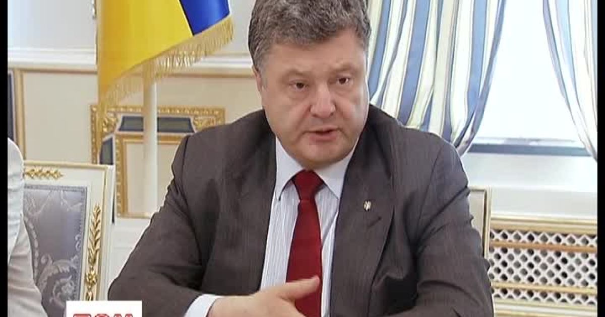 Порошенко назвал падение самолета террористическим актом