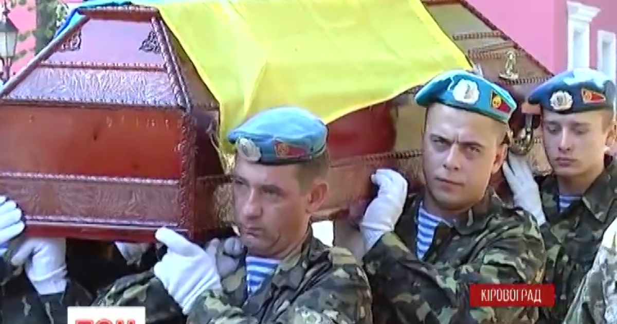 Тела погибших не могли опознать