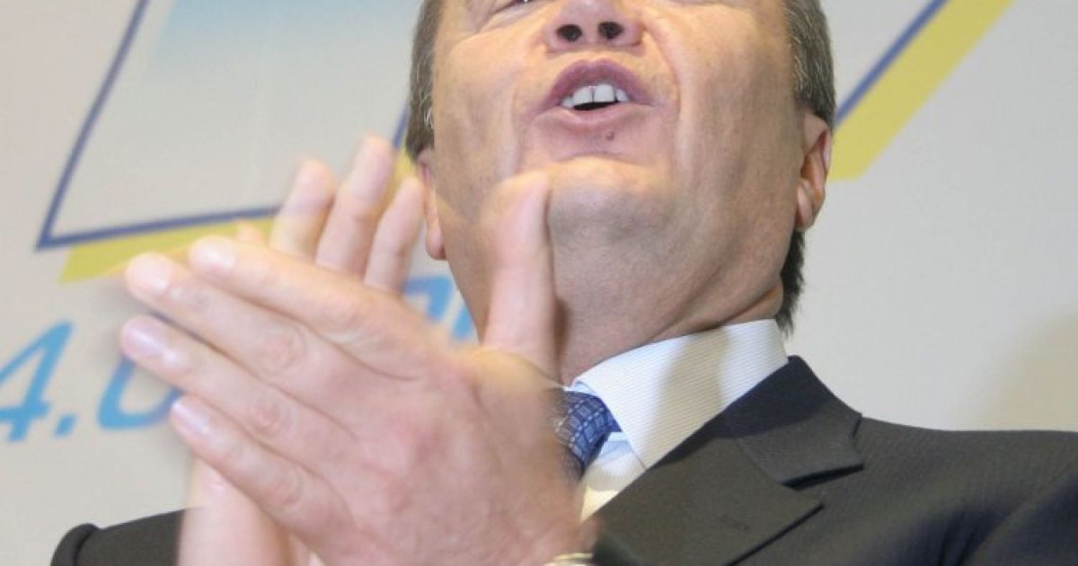 Кипр заморозил 5 миллионов долларов окружения Януковича