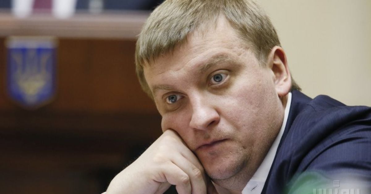 Петренко рассказал о продаже своей квартиры