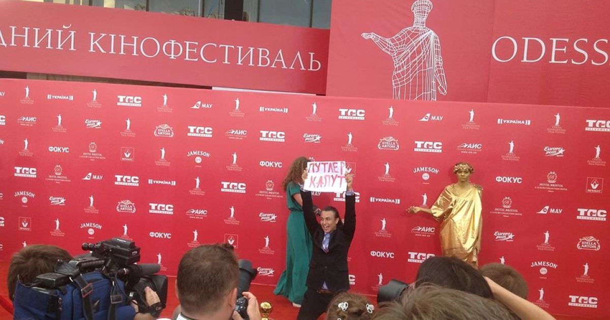 На Одеський кінофестиваль з'їхалися українські зірки