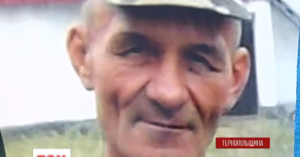На Тернопільщині поховали бійця, якого накрило "Градом" під Дебальцевим