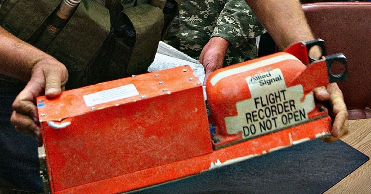 В отчете будет содержаться информация из различных источников, в том числе и данных "черных ящиков".