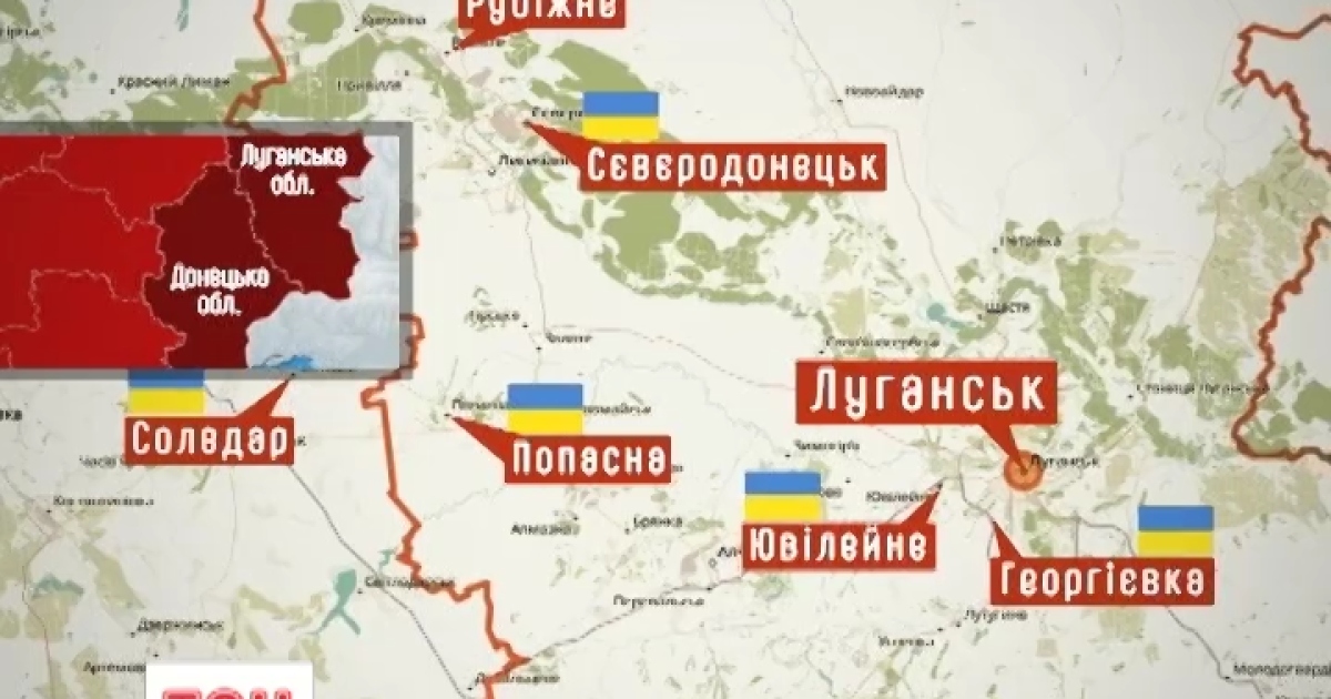 Силы АТО наступают
