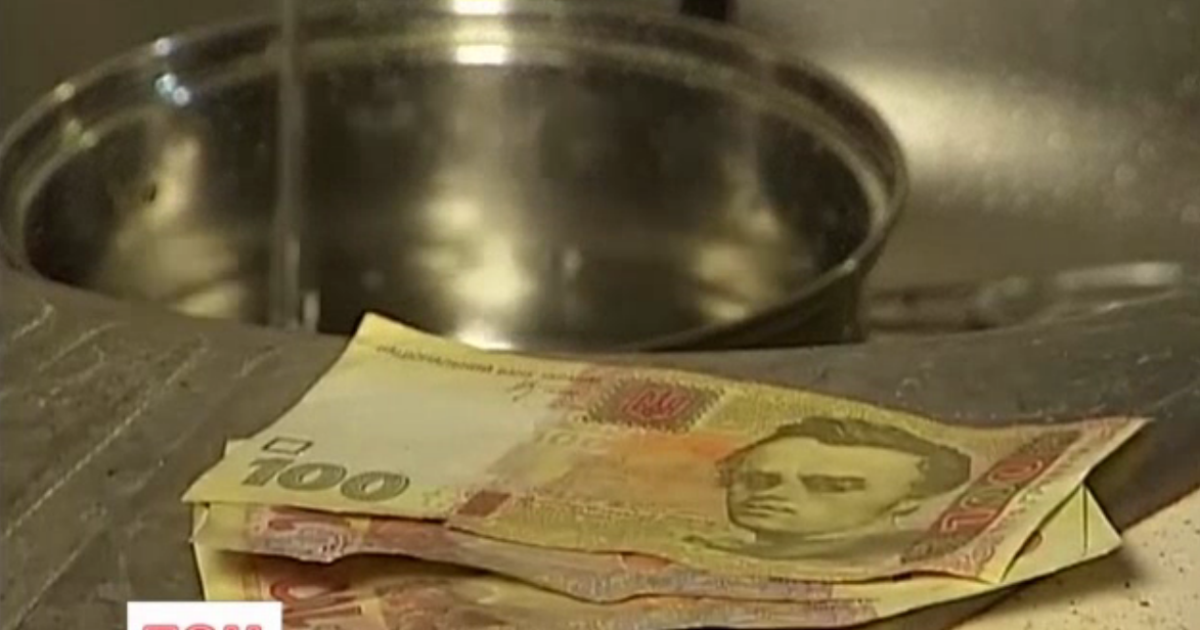 Вартість житлово-комунальних послуг помітно вдарить по кишенях українців
