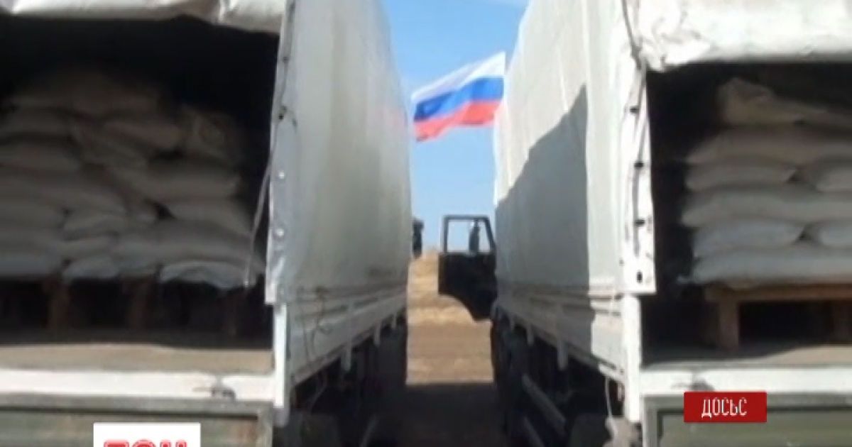Бойовики отримали боєприпаси