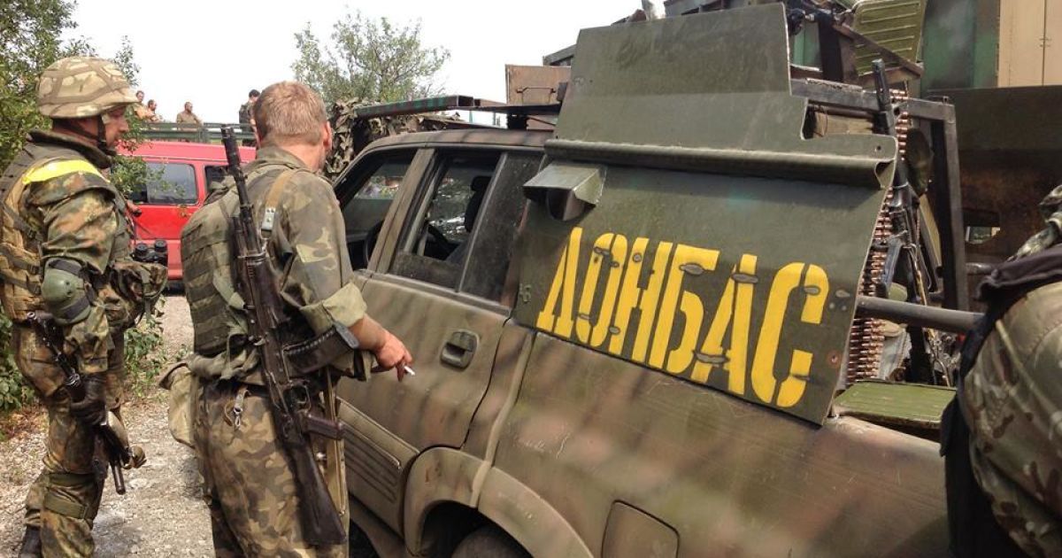Бойцы добровольческих батальонов в Иловайске нуждаются в помощи
