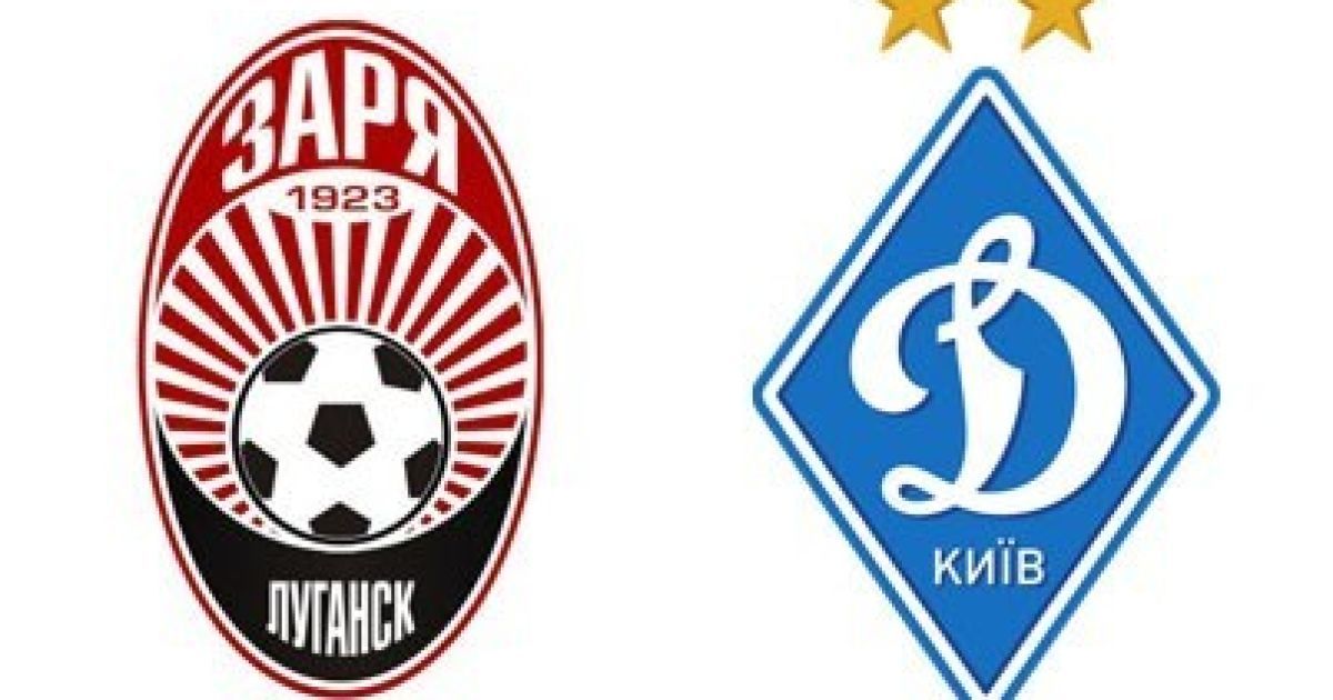 "Заря" согласилась играть.