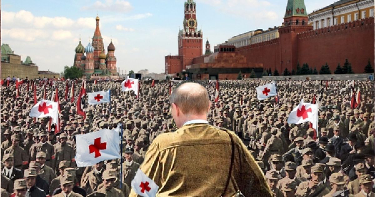 "Гуманитарный конвой" Путина в фотожабах