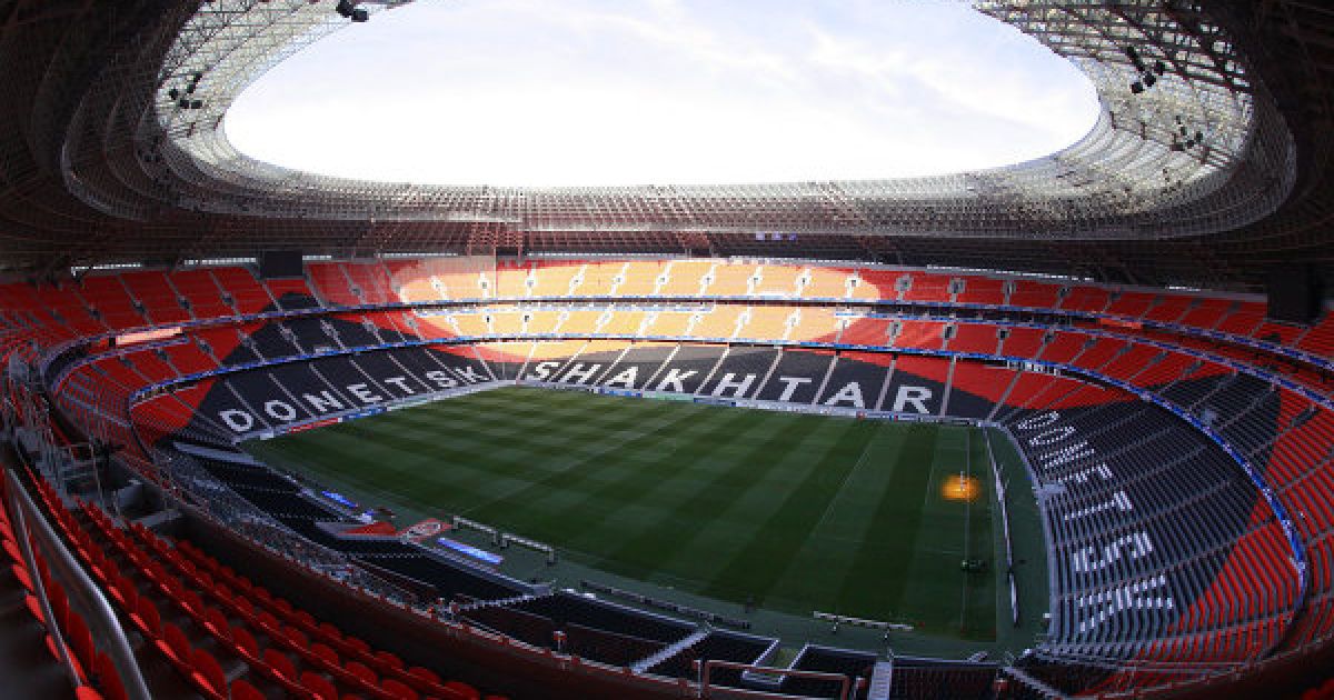 Стадион "Шахтера" в Донецке