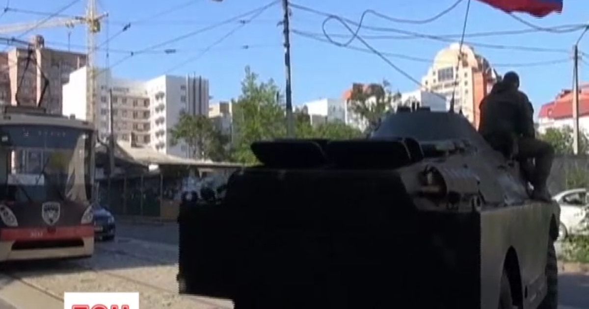 В Славянске на два блокпоста у боевиков стало меньше