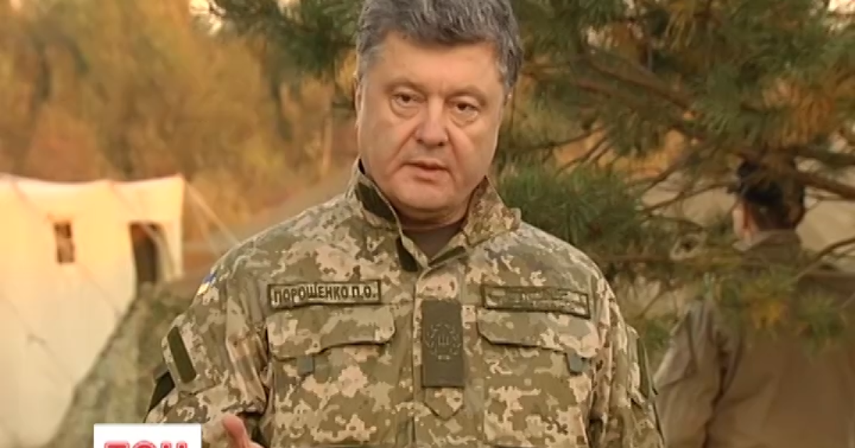 Порошенко уверен, что Украине нужен мир, чтобы навести порядок.
