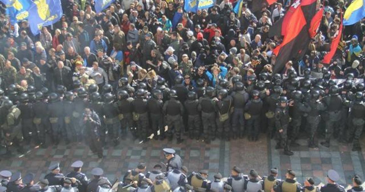 Активісти намагалися захопити будівлю Верховної Ради / © Українська правда