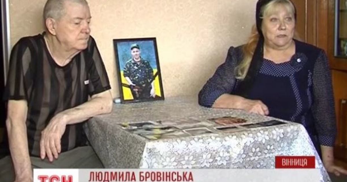Семья погибшего не получила никакой помощи