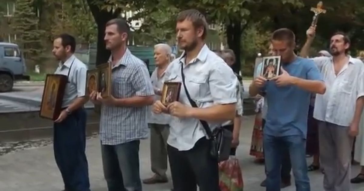 У Донецьку провели хресний хід за ватажка терористів Гіркіна