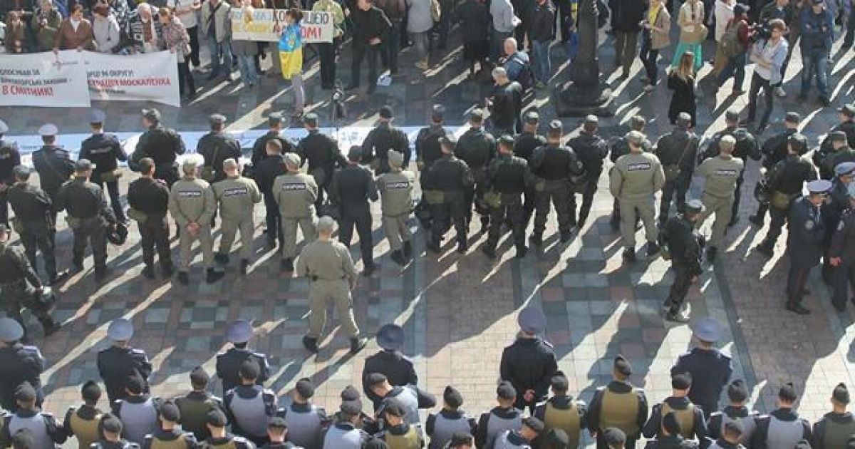 Активісти намагалися захопити будівлю Верховної Ради / © Українська правда