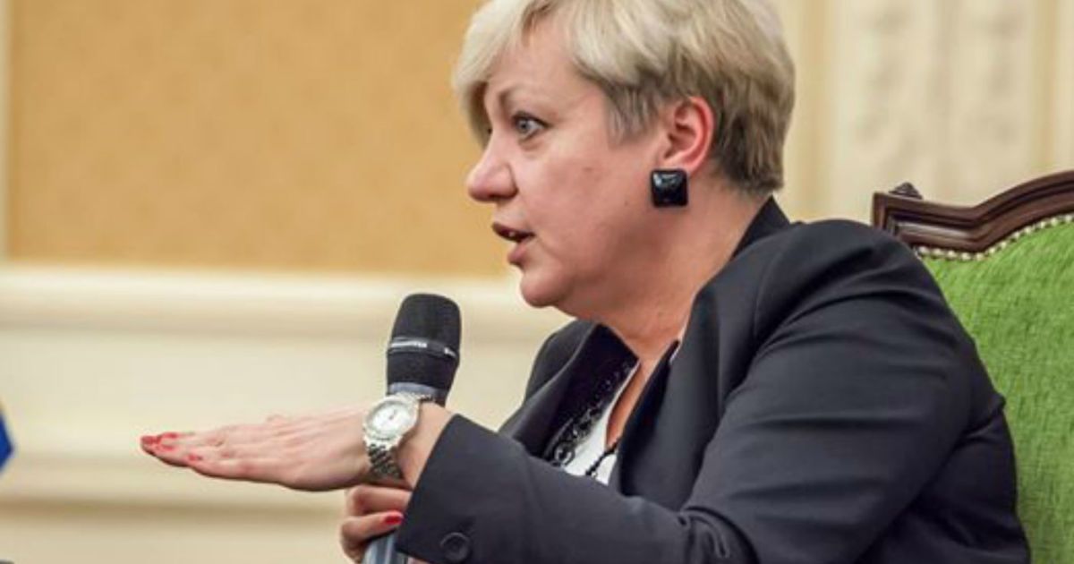 Гонтарева прогнозирует падение ВВП Украины до минус 8,3%