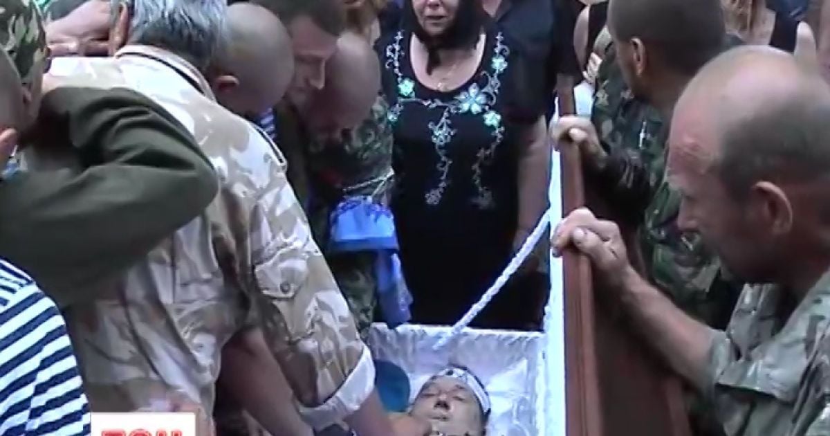 Мужчину называли "старшиной"