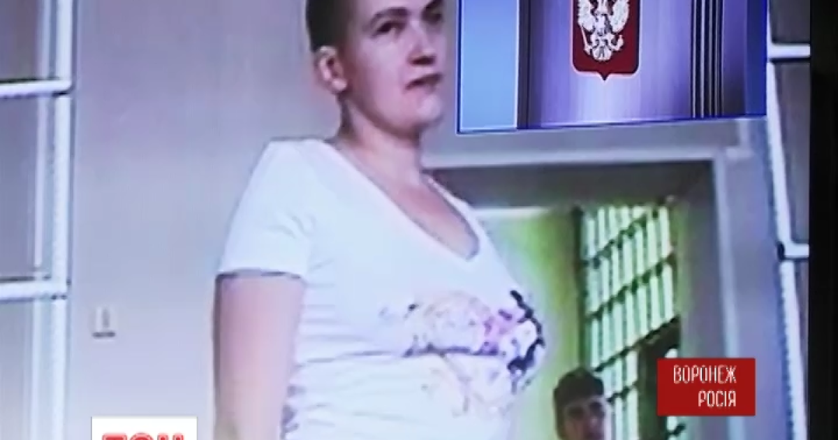 Надежду поддержала жительница Воронежа
