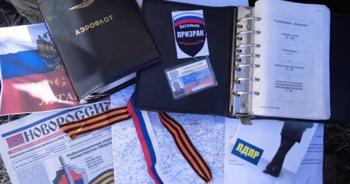 Вещи, которые нашли во время задержания боевиков