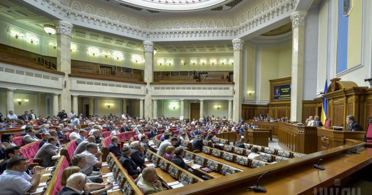 Депутаты отказались рассматривать переход на выборы по открытым спискам