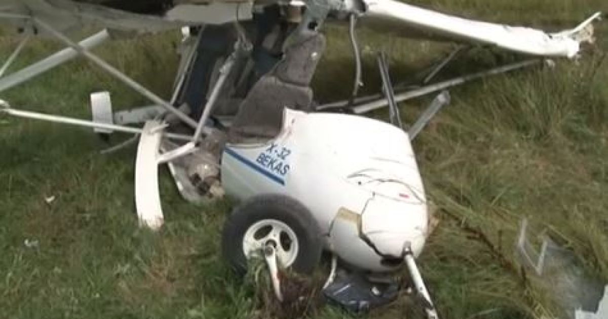 Причины катастрофы пока устанавливаются