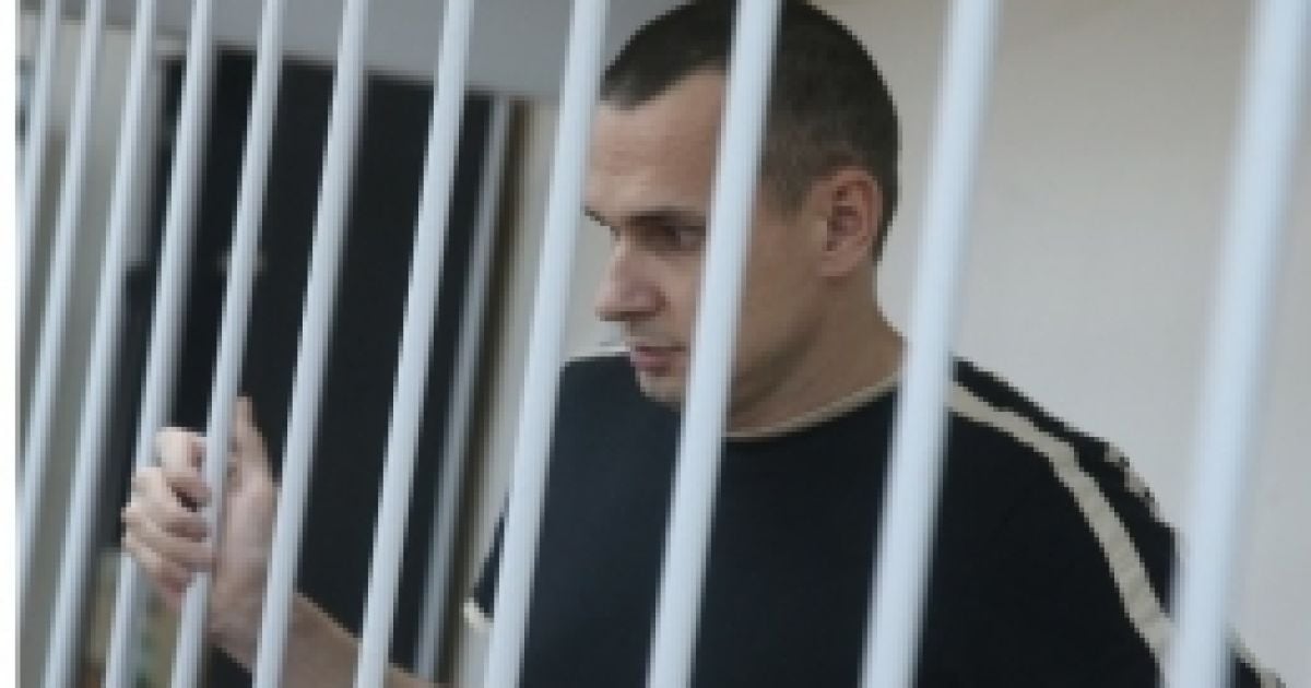 "Мемориал" выступил за освобождение Сенцова