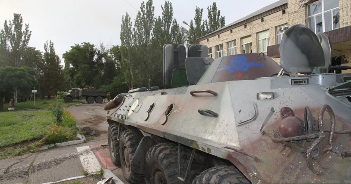 Силовики освободили Дзержинск от террористов / © facebook.com/ato.news