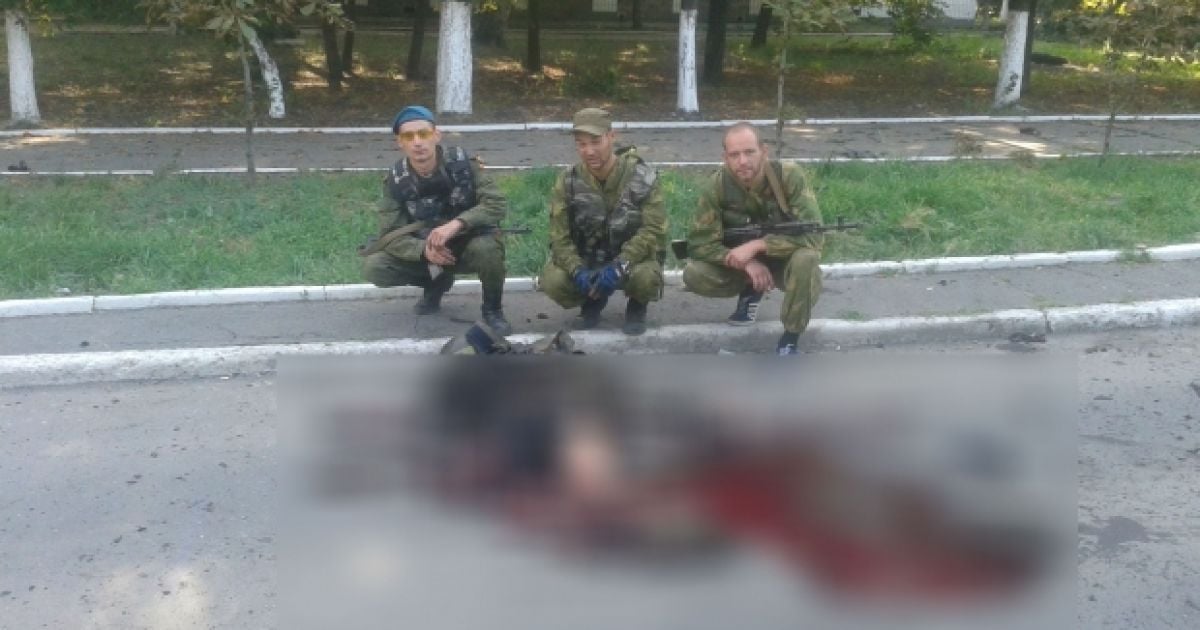 "Аватарка" с трупами на странице боевика в Вконтакте