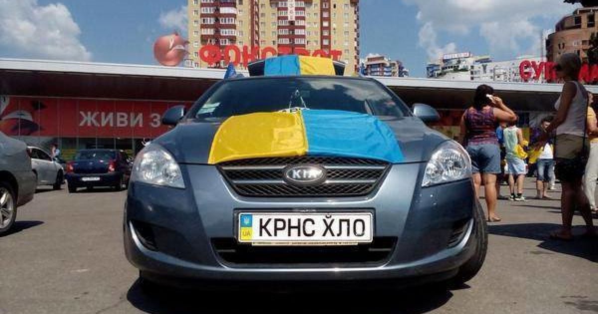 Харків'яни провели акцію за відставку Кернеса