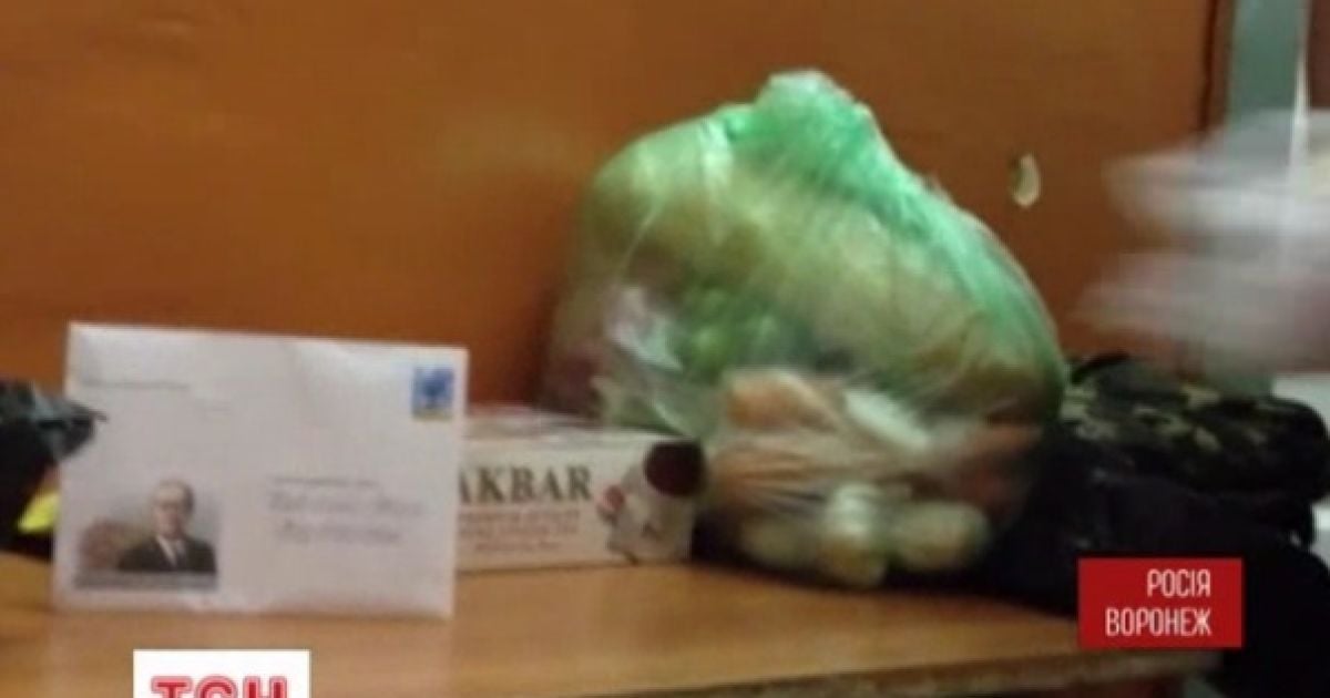 Савченко в СИЗО держат в одиночной камере