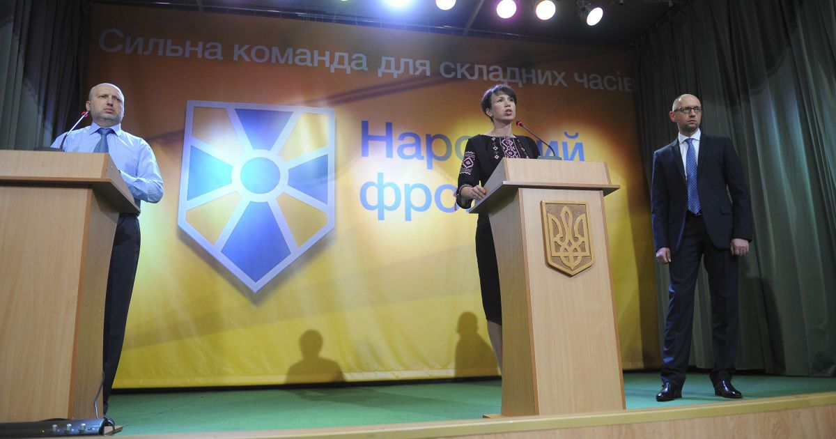 "Народний Фронт" показав свою першу п&rsquo;ятірку