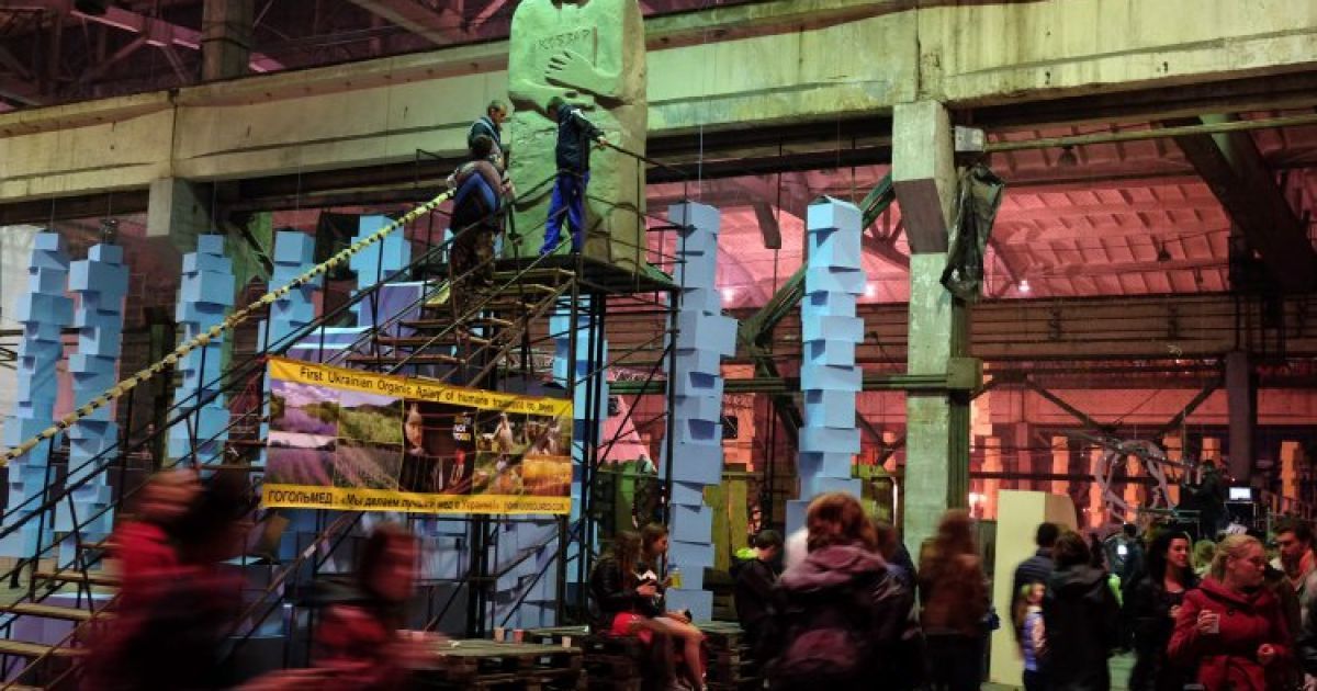 "ГогольFest" закрылся / © УНІАН