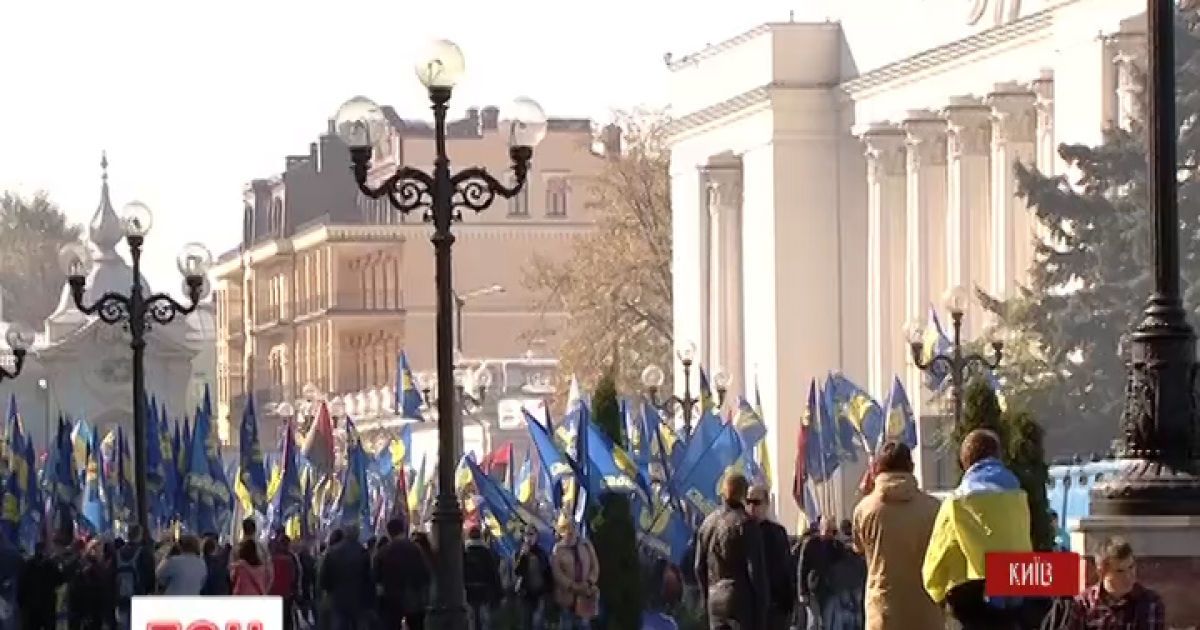 Активісти намагалися захопити будівлю Верховної Ради