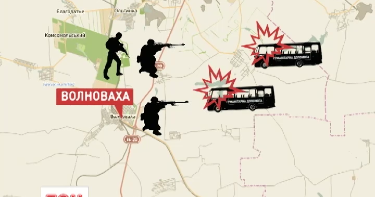 Террористы обстреляли два автобуса.