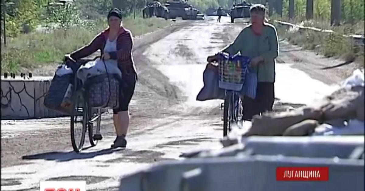 Українські військові готуються до оборони міста Щастя