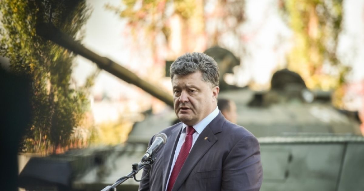 Порошенко рассказал об успехах в реализации мирного плана