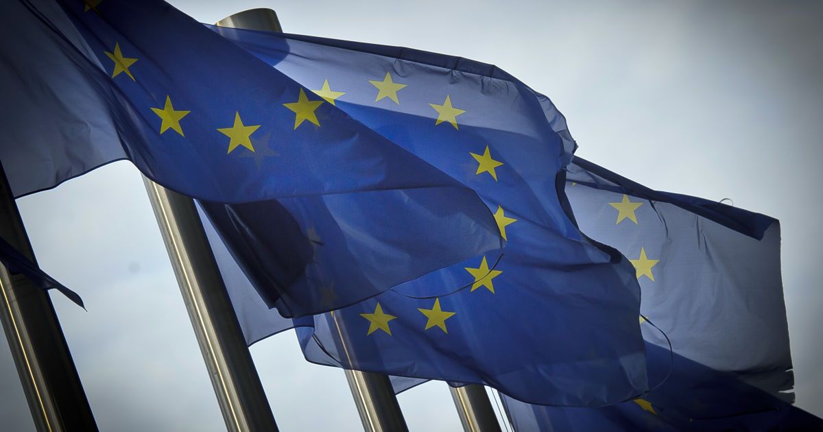 Украина получит 600 млн евро