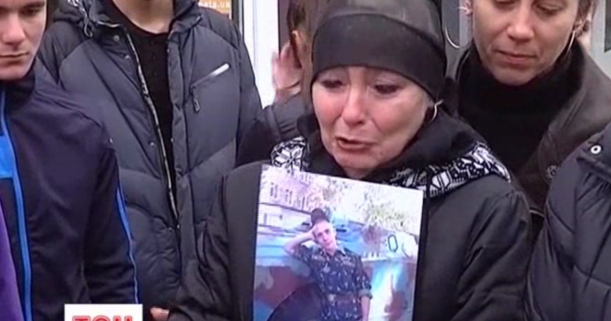 Батьки вбитого хлопця вимагають справедливого покарання підсудного