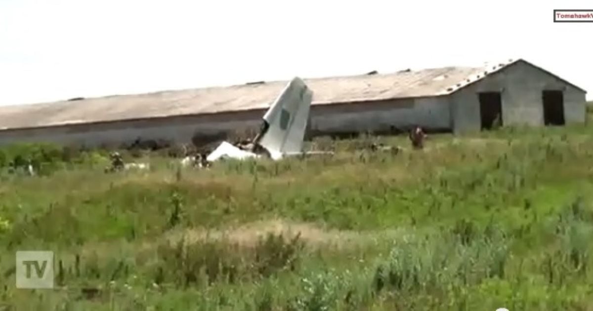 Пилоты сбитого Ан-26 погибли