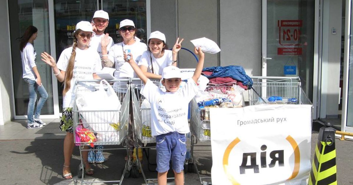 Жители Оболони отправят в зону АТО 5 тонн гуманитарной помощи