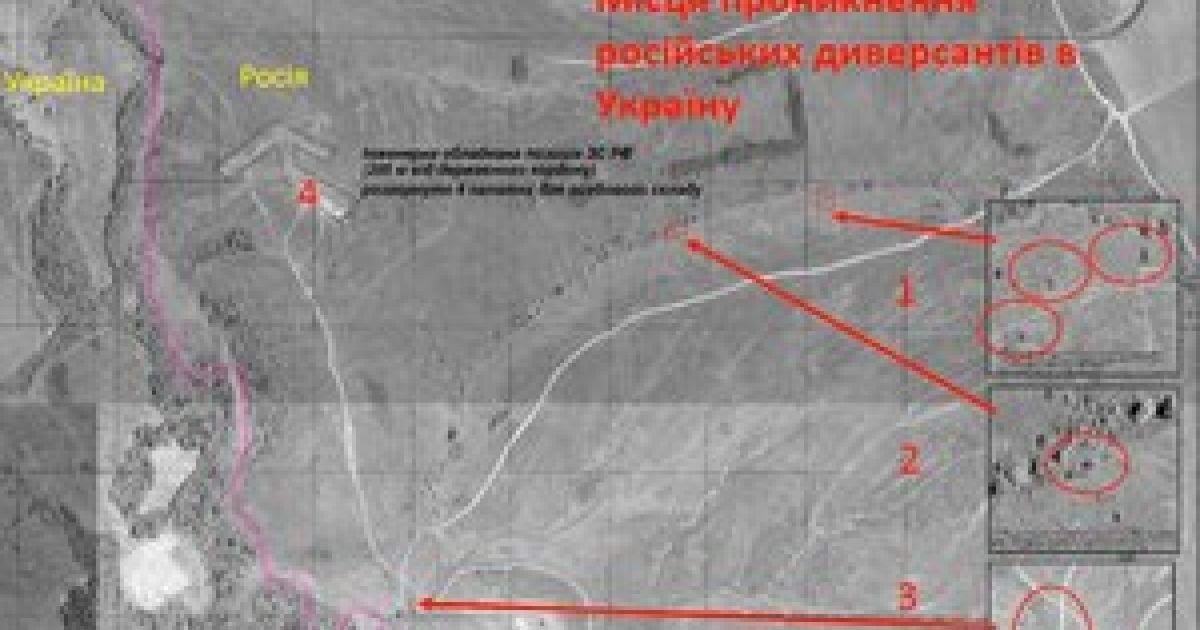В СБУ показали, как в Украине обстреливают города российскими "Градами"