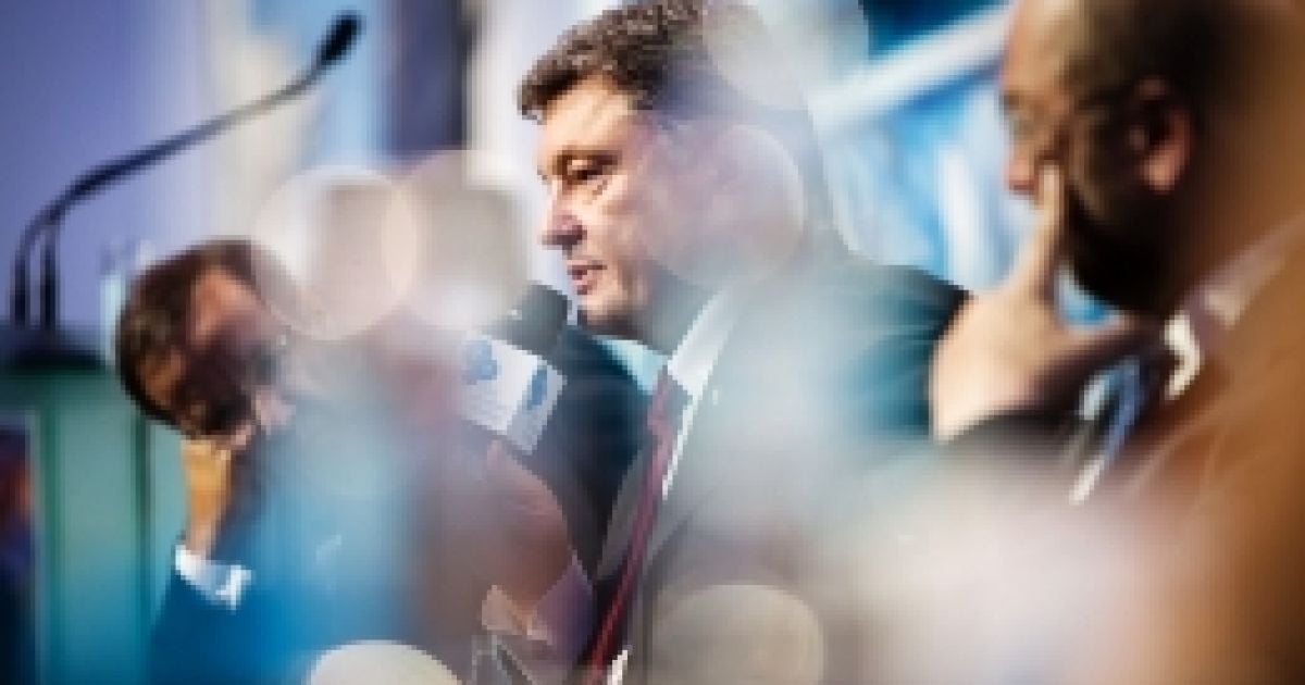 Закон Порошенко обнародовали на сайте Рады